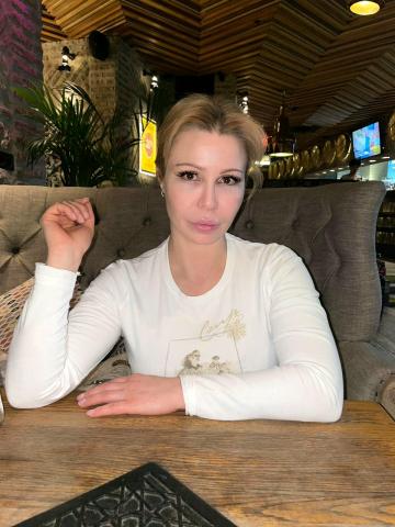 Ната